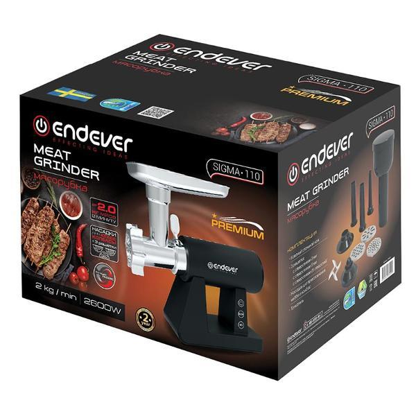 electric-meat-grinder-endever-sigma-110-6