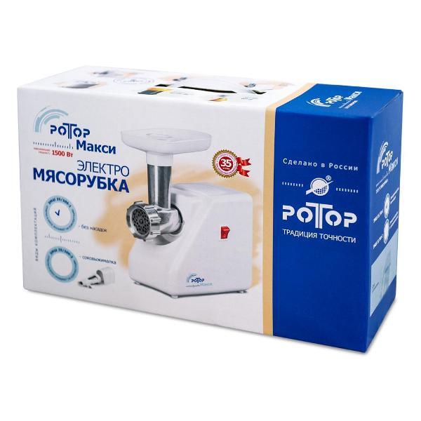 electric-meat-grinder-rotor-maksi-emsh-35-300-1-4