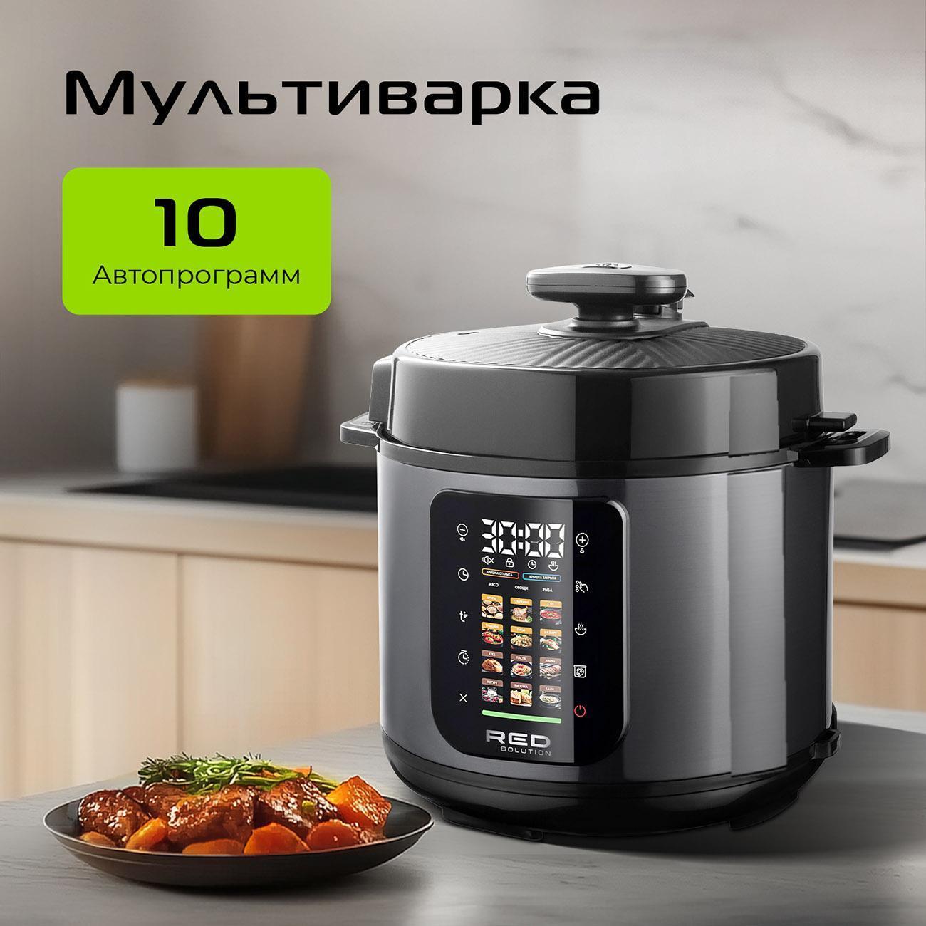 multicooker-pressure-stove-red-solution-colorsense-pm4000-5