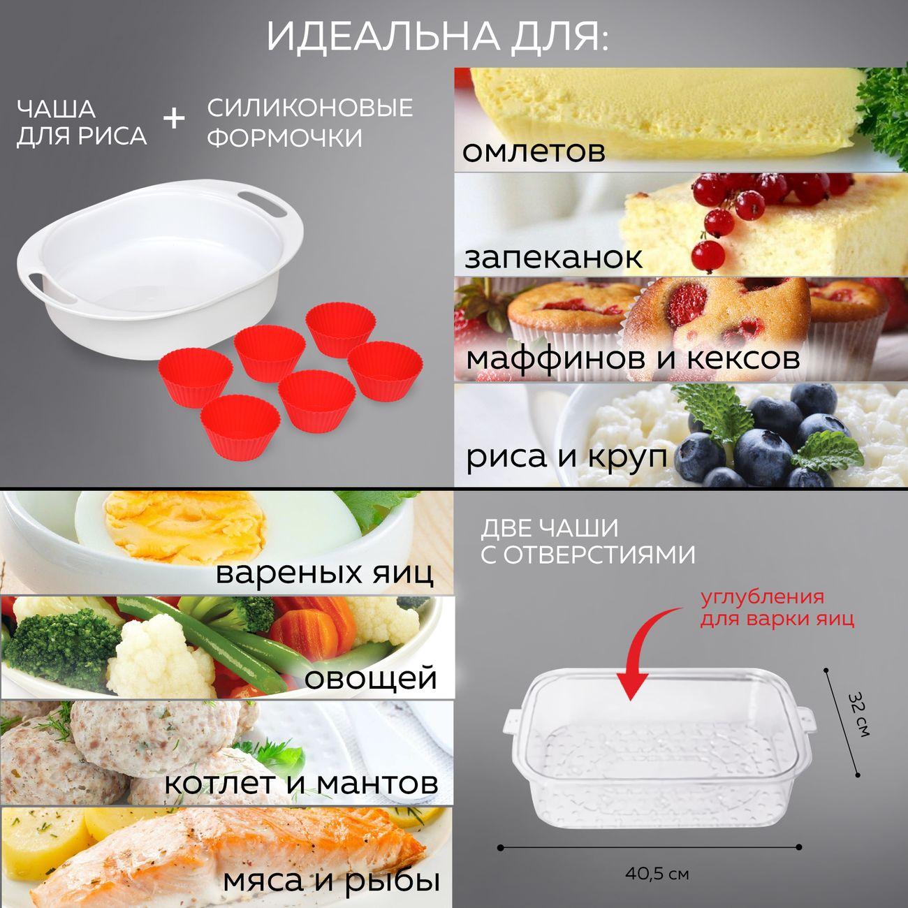 double-boiler-gfgril-gfs-9d-2