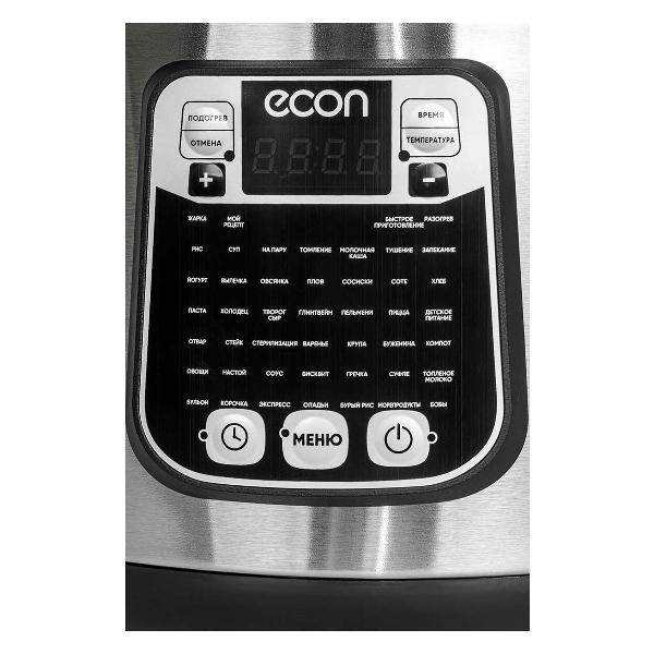 multicooker-econ-eco-53mc-2