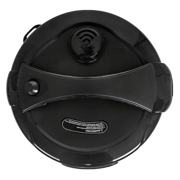 multicooker-econ-eco-53mc-4