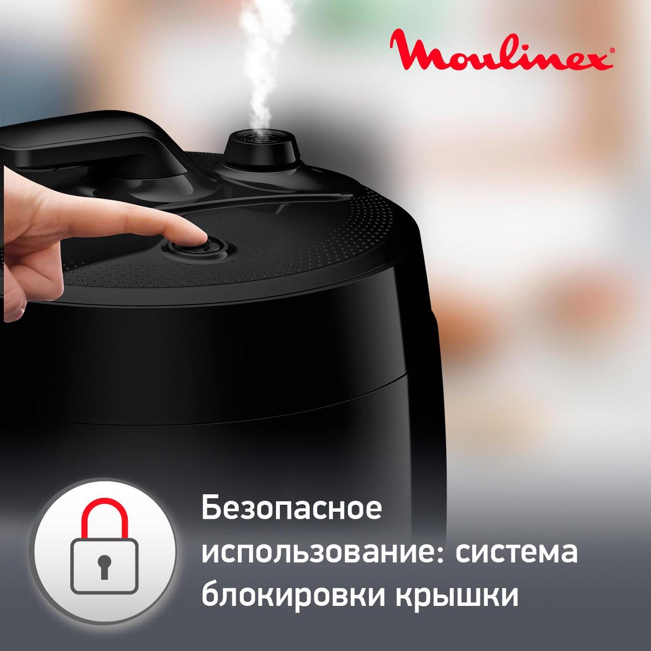 multicooker-moulinex-quickchef-ce430832-7