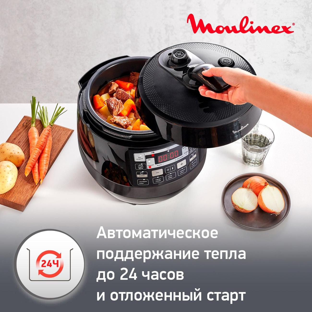 multicooker-moulinex-quickchef-ce430832-8