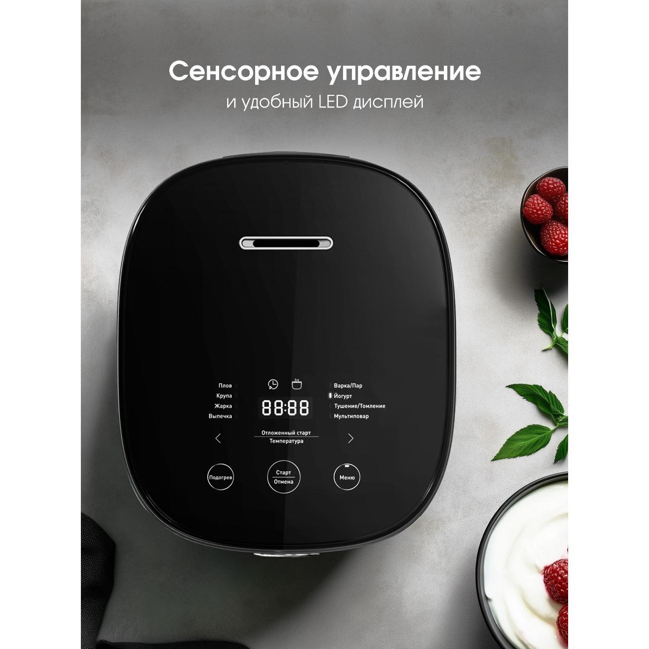 multicooker-zigmund-shtain-zmc-200-5
