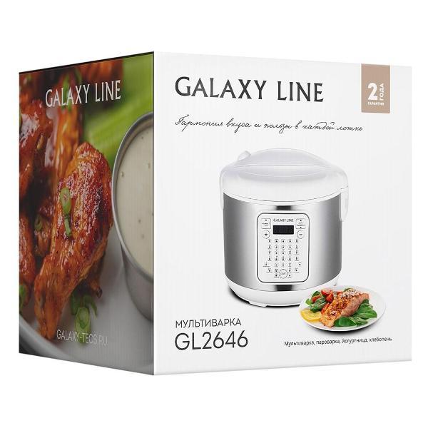 multicooker-galaxy-line-gl-2646-white-4
