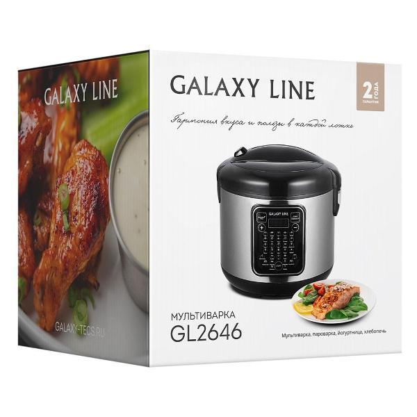 multicooker-galaxy-line-gl-2646-black-4