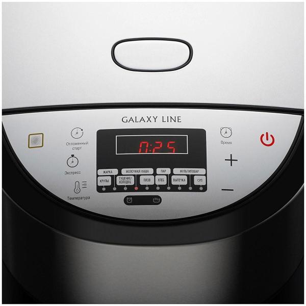 multicooker-galaxy-line-gl-2648-silver-6