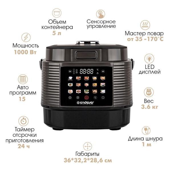 multicooker-endever-vita-300-6