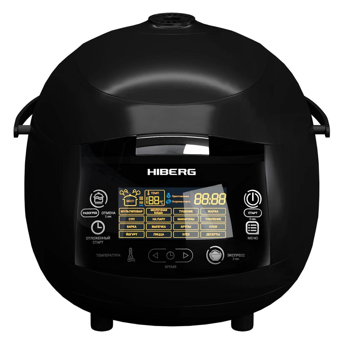 multicooker-hiberg-mc-590-bb