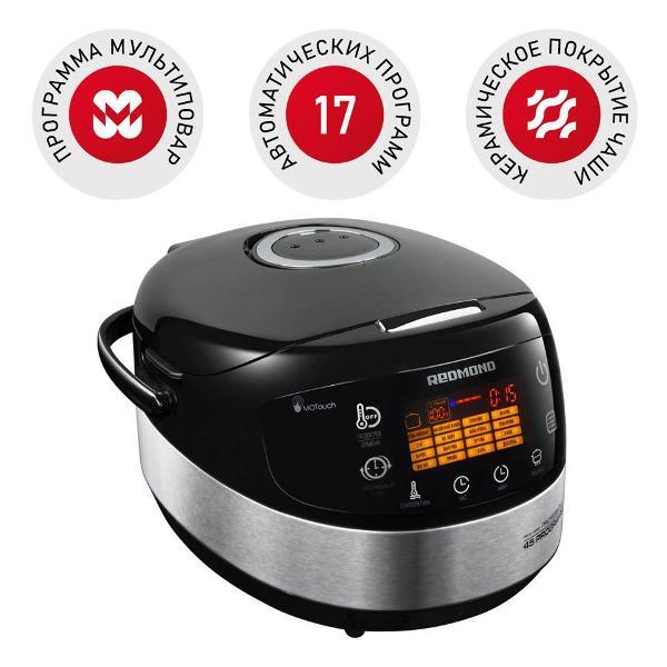 multicooker-redmond-rmc-m90