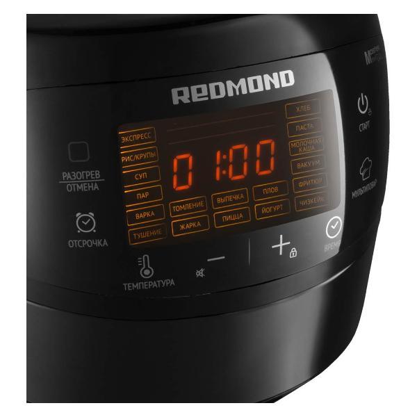 multicooker-redmond-rmc-m902-4