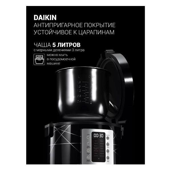 multicooker-polaris-pmc-5020-wi-fi-iq-home-black-4