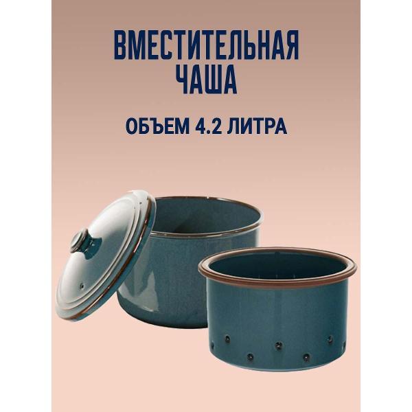 slow-stove-ocoo-oc-s1170s-3
