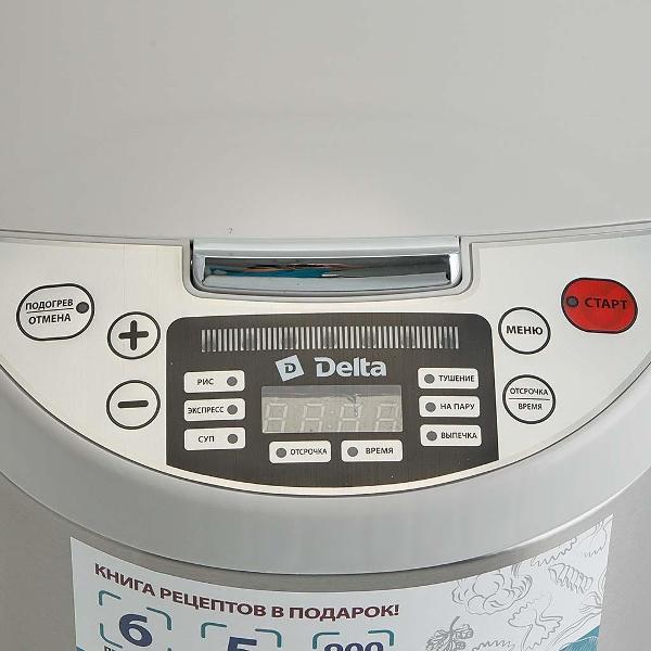 multicooker-delta-dl-6529-white-5
