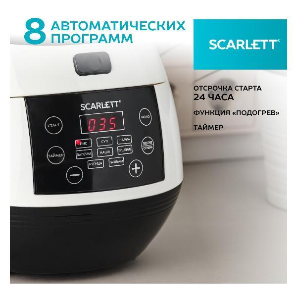 multicooker-scarlett-sc-mc410s26-2