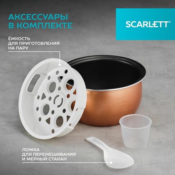 multicooker-scarlett-sc-mc410s26-3