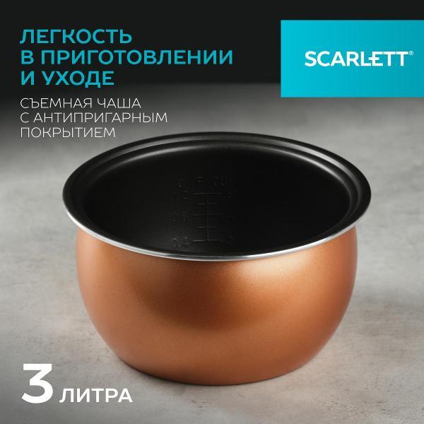 multicooker-scarlett-sc-mc410s26-4