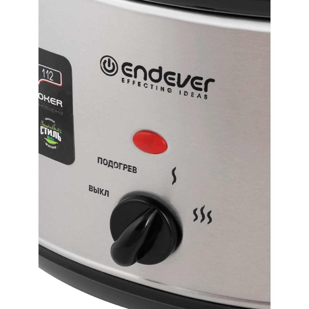 slow-stove-endever-vita-112-5