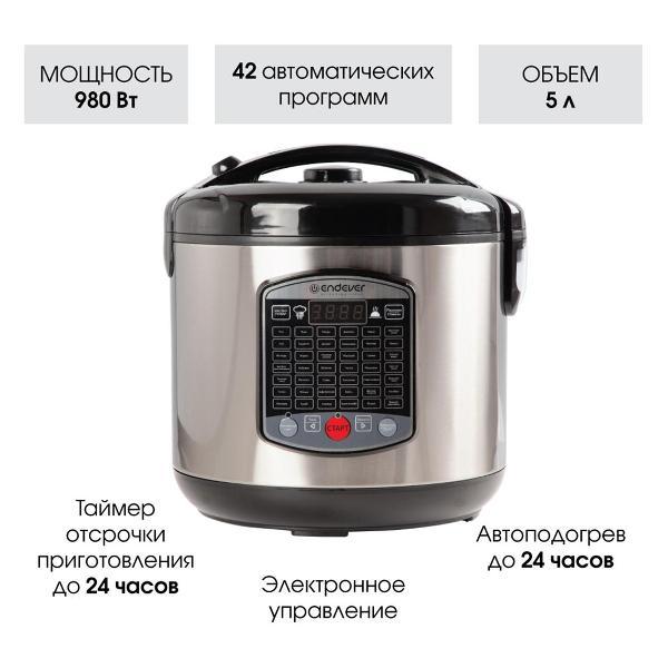 multicooker-endever-vita-90-3