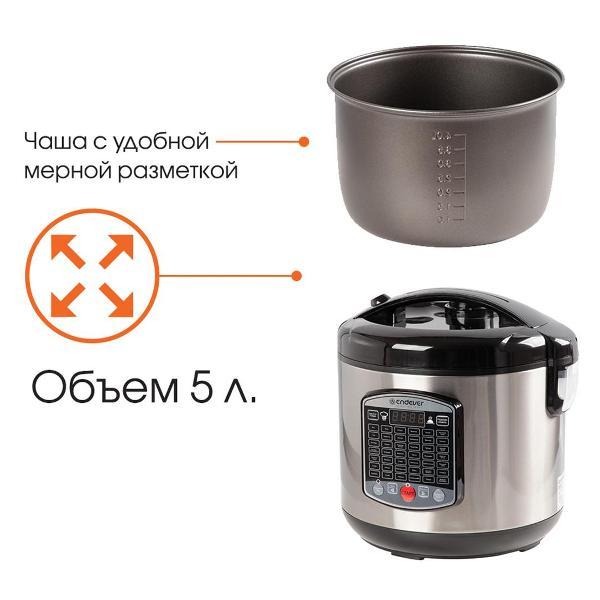 multicooker-endever-vita-90-4