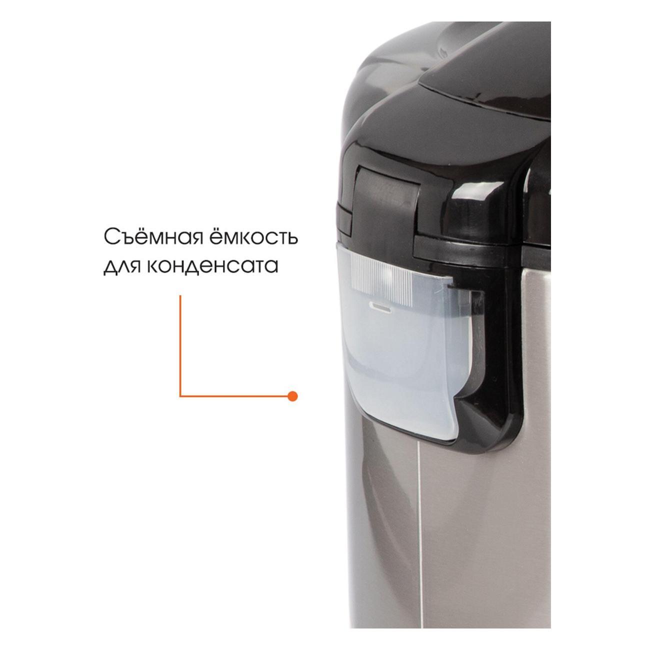 multicooker-endever-vita-90-6