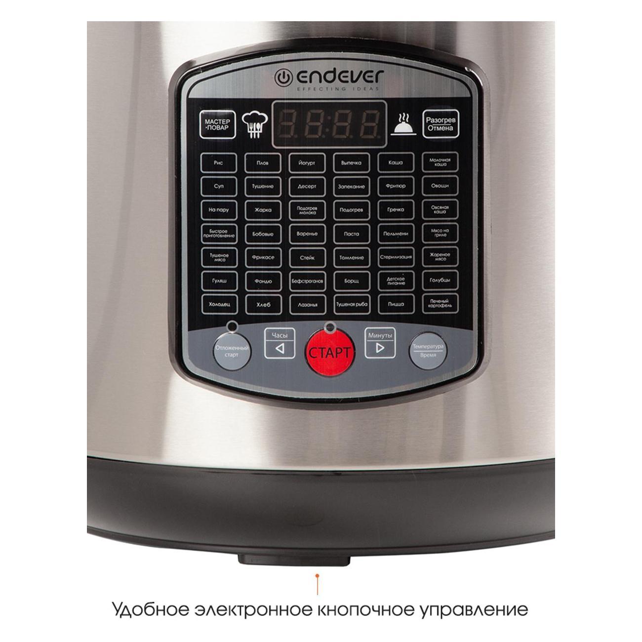 multicooker-endever-vita-90-7