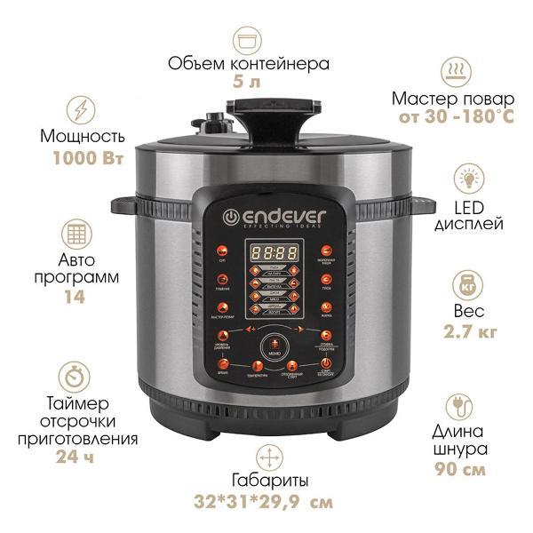 multicooker-endever-vita-99-2