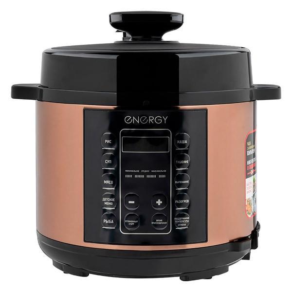 multicooker-energy-en-287