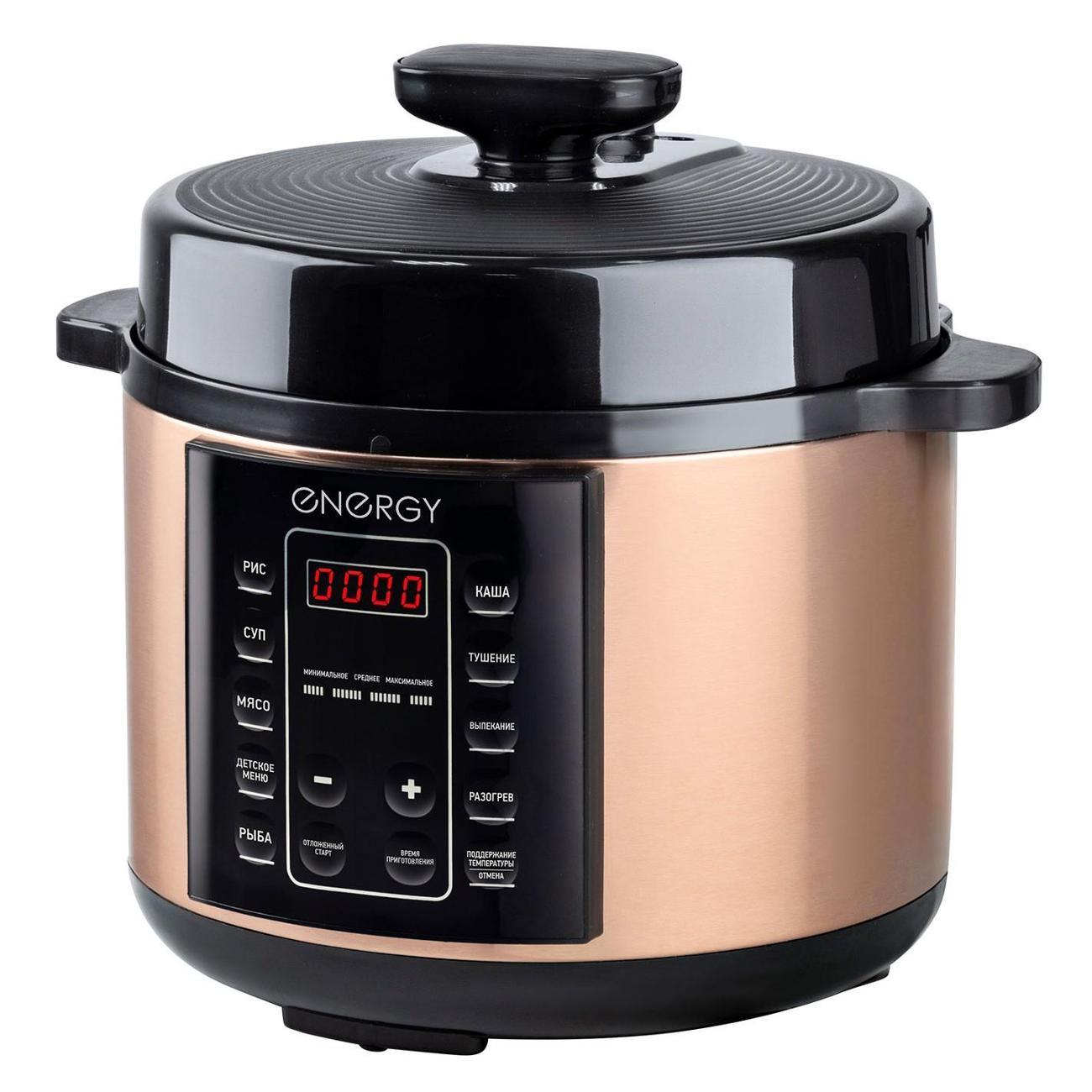 multicooker-energy-en-287-3