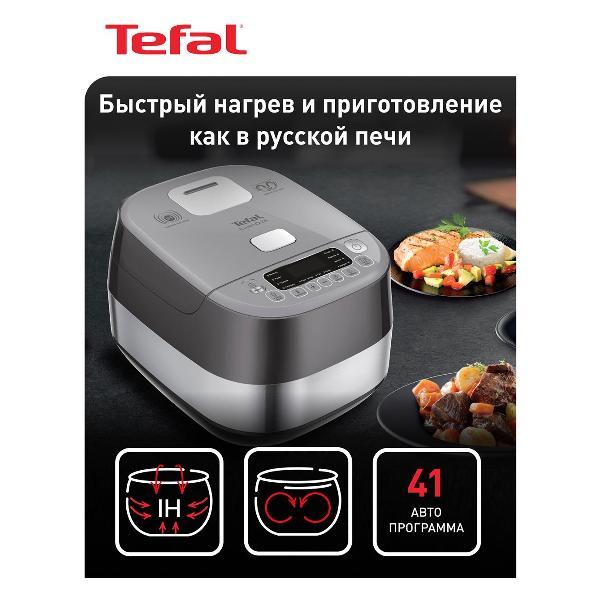 multicooker-tefal-expert-cook-rk802b32-7