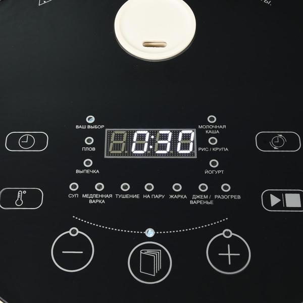 multicooker-oursson-pm5016sdiv-3