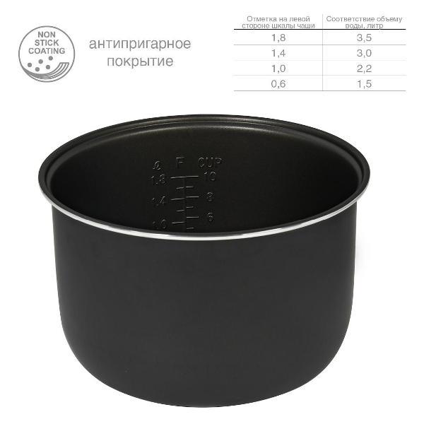 multicooker-oursson-pm5016sdiv-8