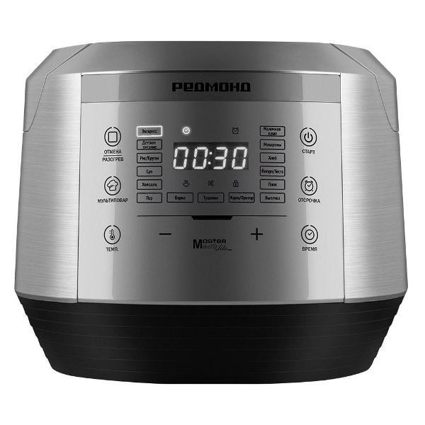 multicooker-redmond-rmc-450-silver