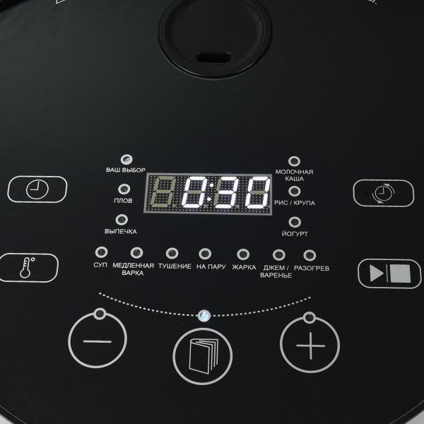 multicooker-oursson-pm5016sdbl-5