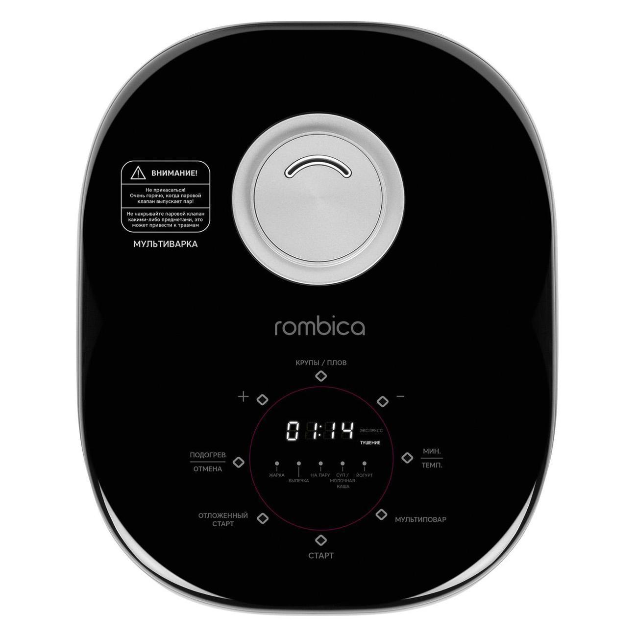multicooker-rombica-mykitchen-mc-0001-3