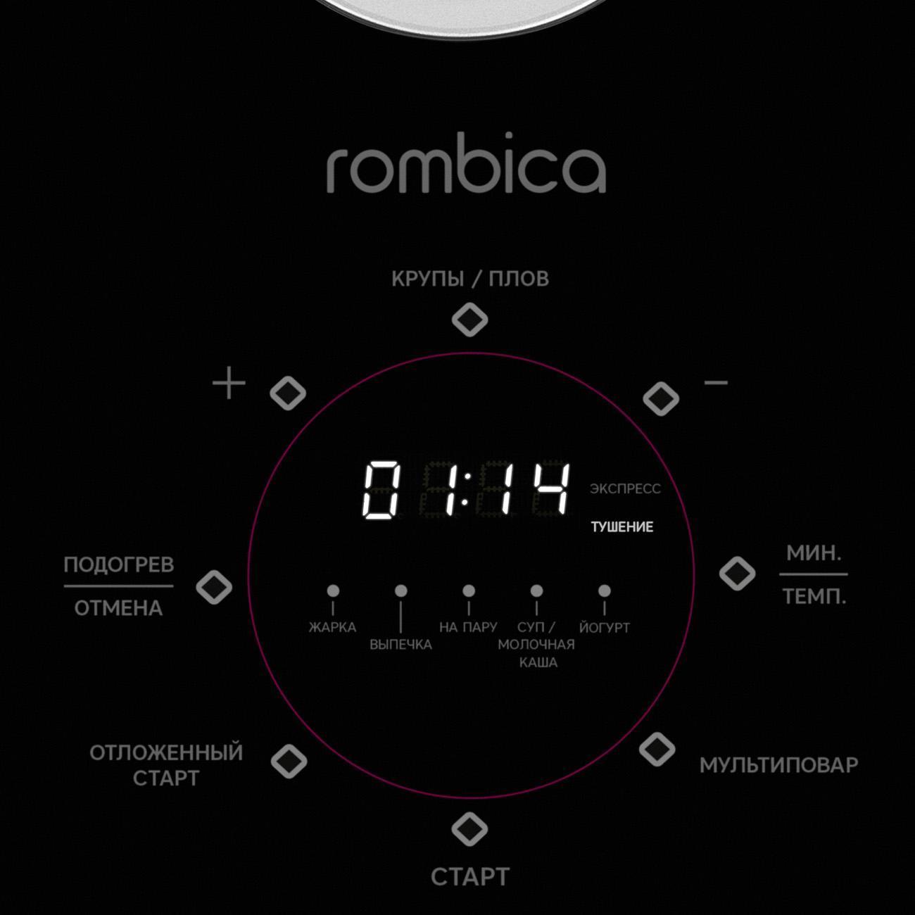 multicooker-rombica-mykitchen-mc-0001-5