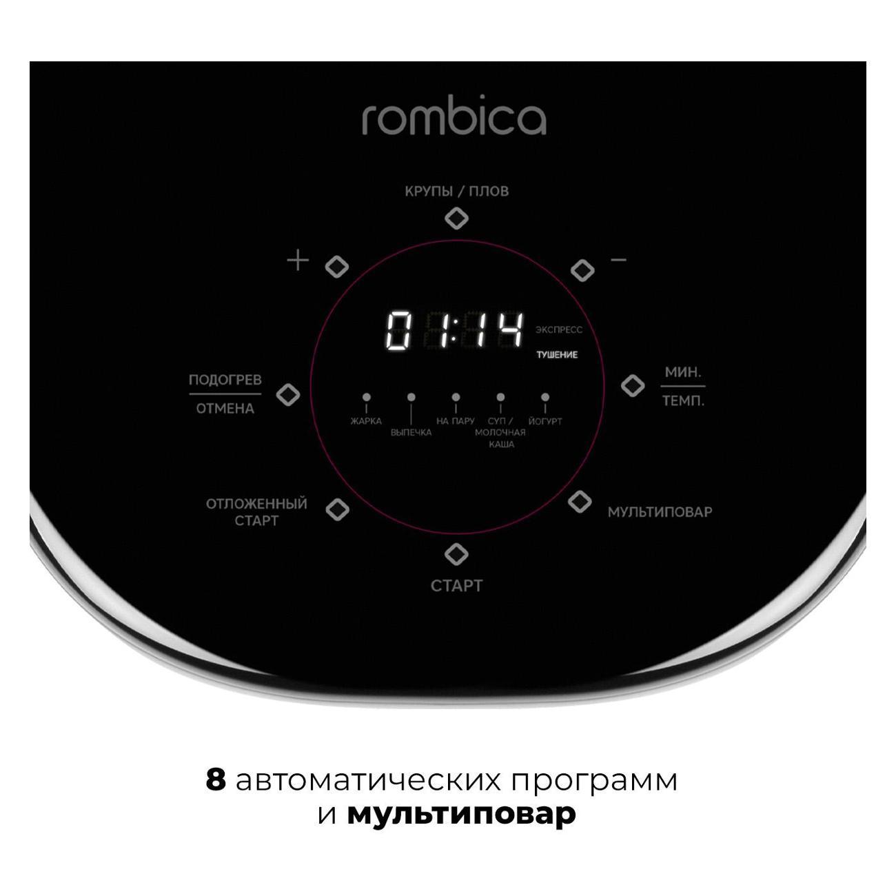 multicooker-rombica-mykitchen-mc-0001-6