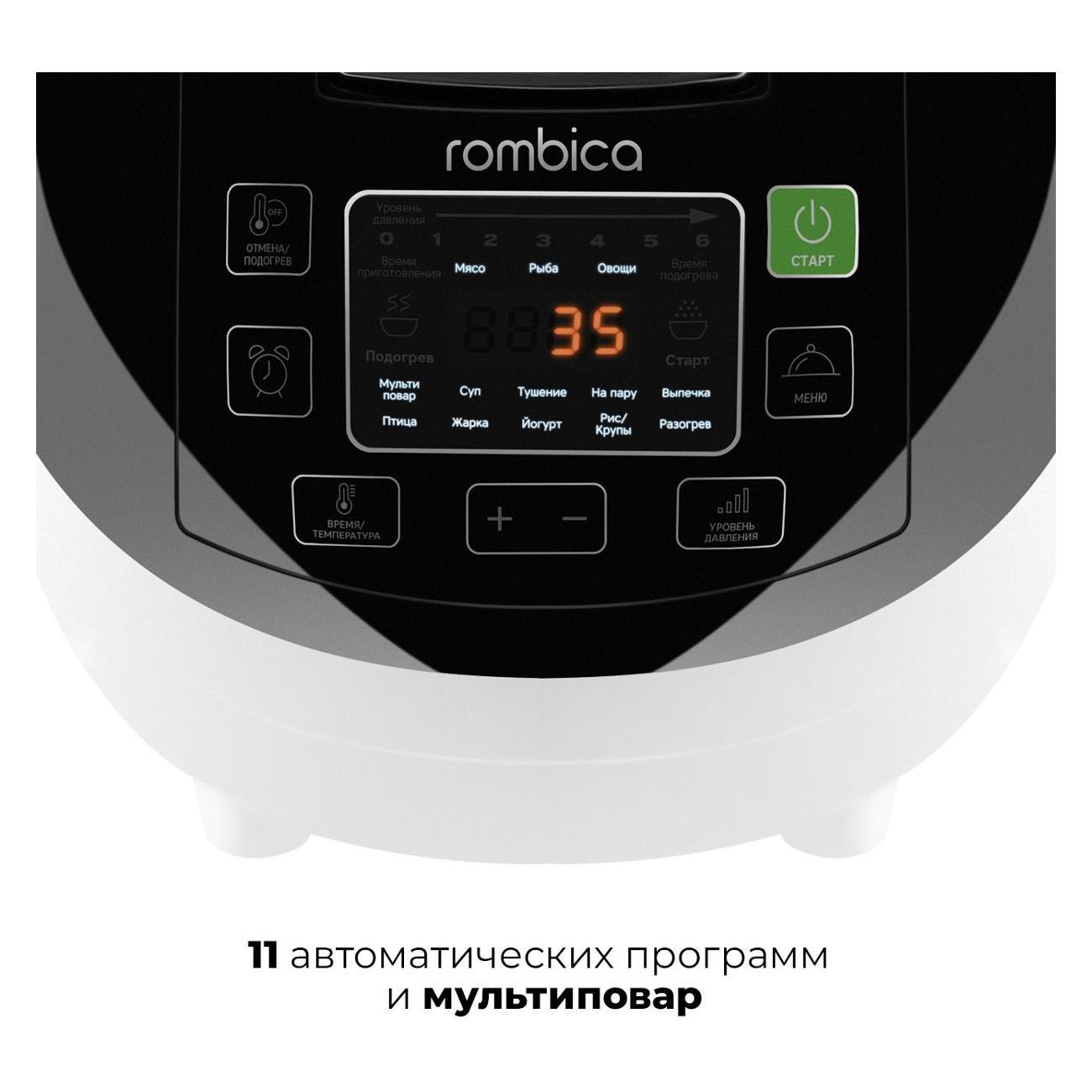 multicooker-rombica-mykitchen-mc-0002-5