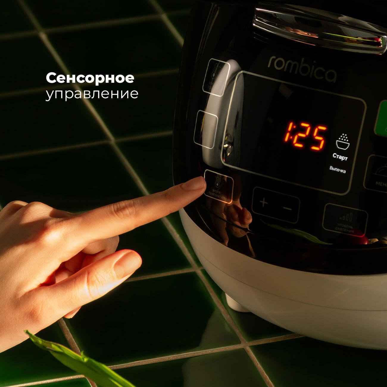 multicooker-rombica-mykitchen-mc-0002-7