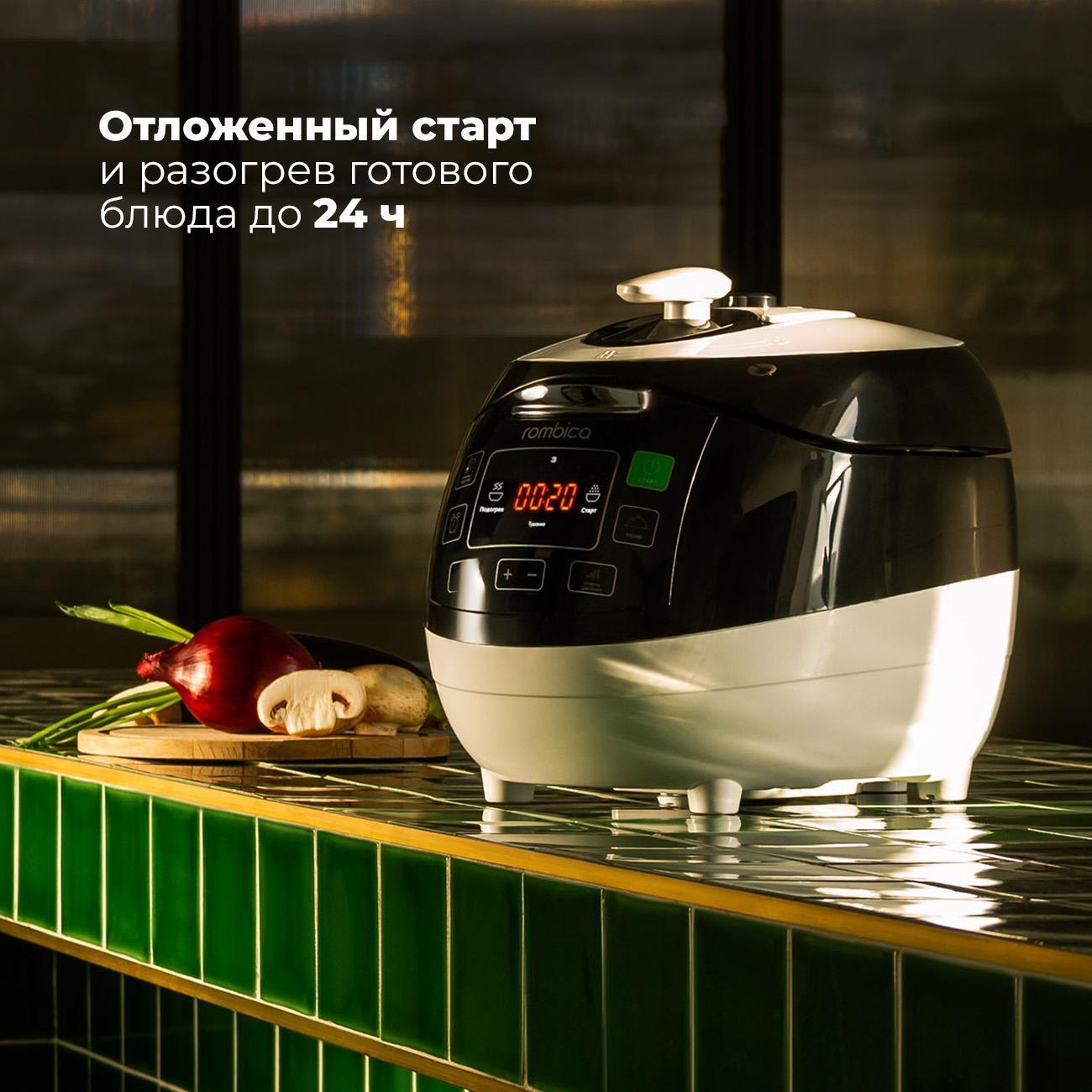 multicooker-rombica-mykitchen-mc-0002-8