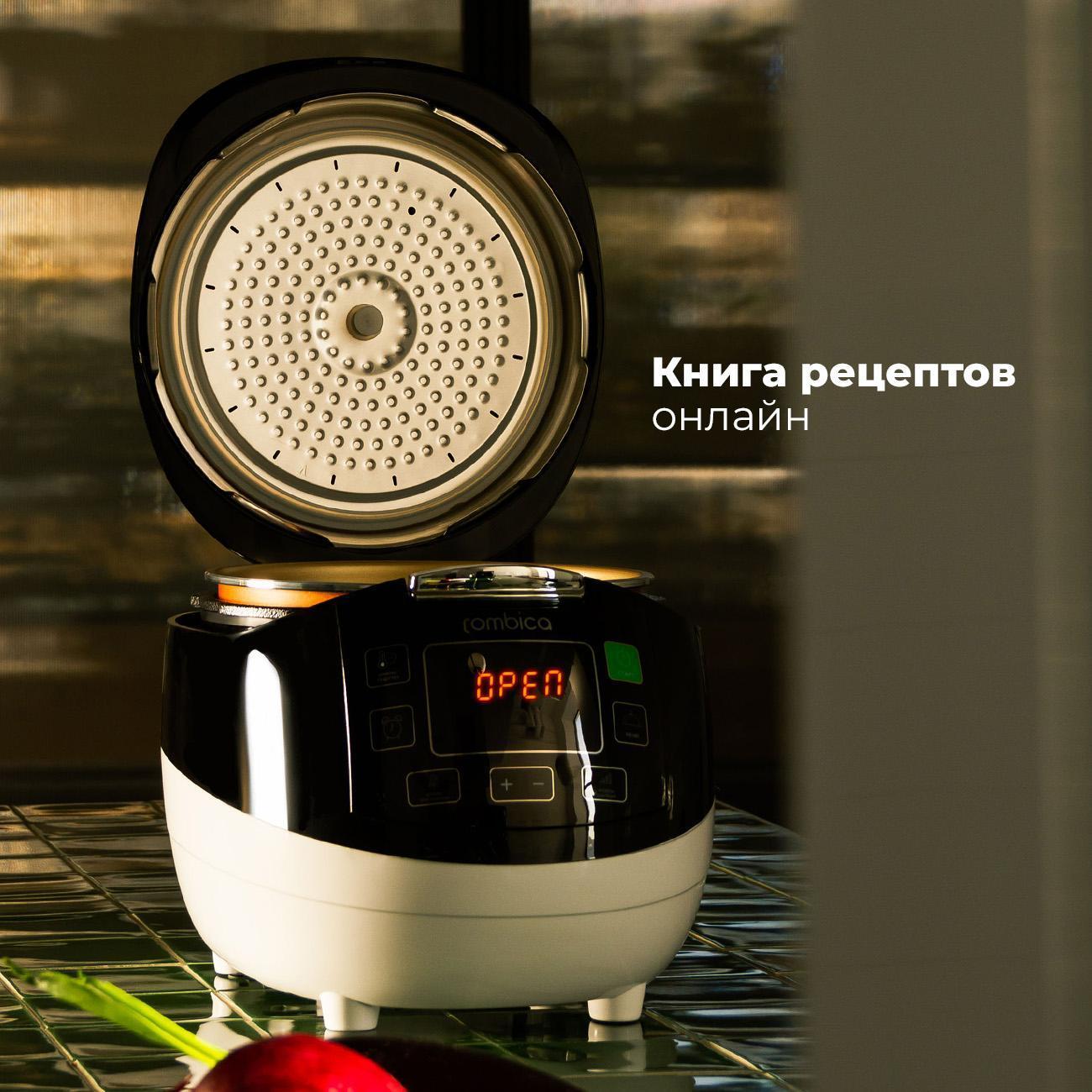 multicooker-rombica-mykitchen-mc-0002-9