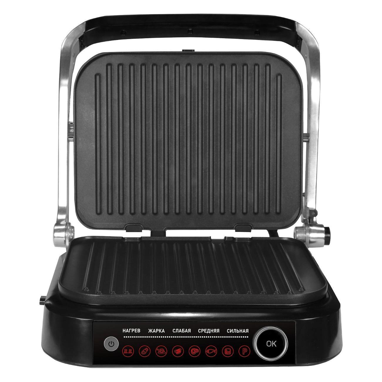 electrogrill-zigmund-shtain-zeg-928-10