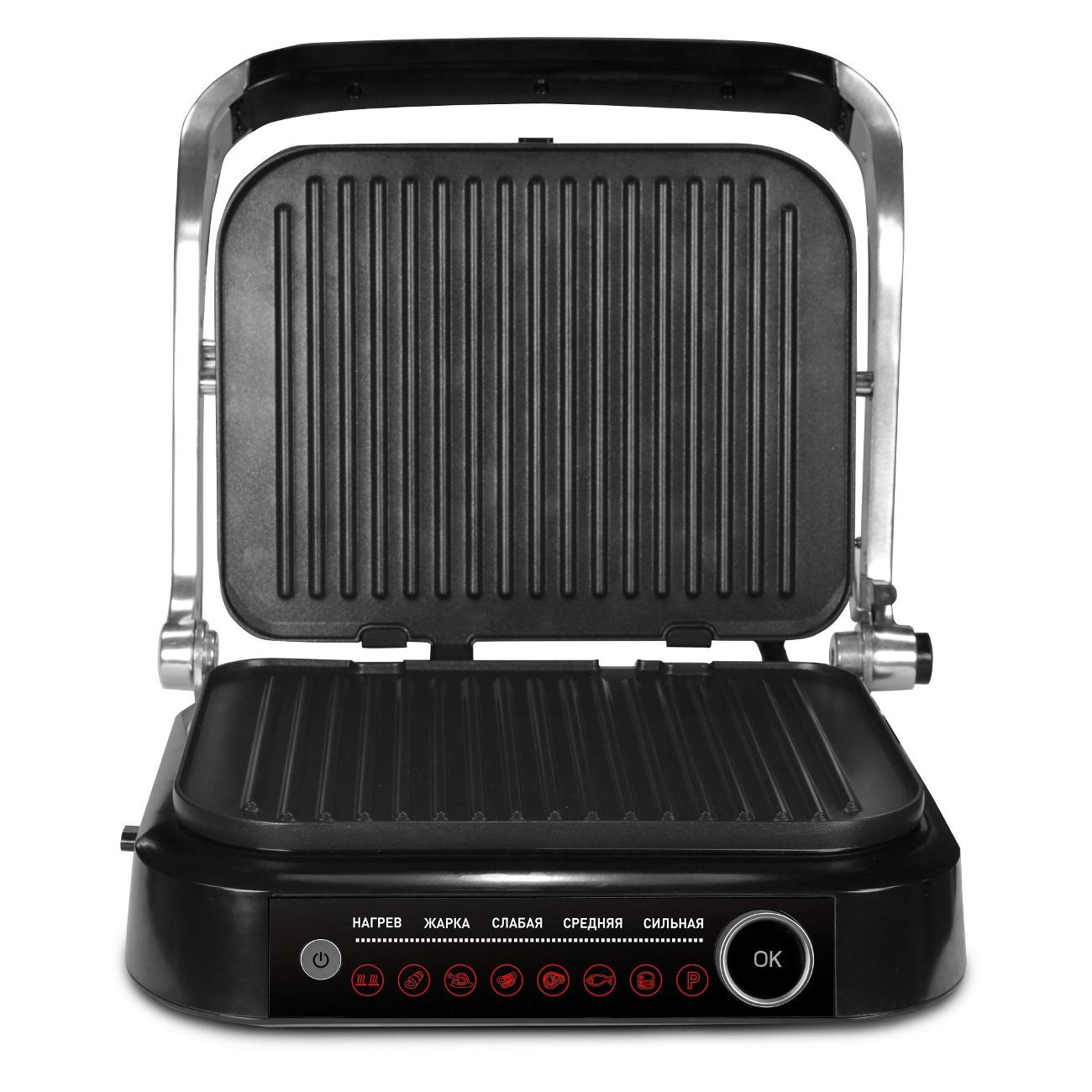 electrogrill-zigmund-shtain-grillmeister-zeg-928-2