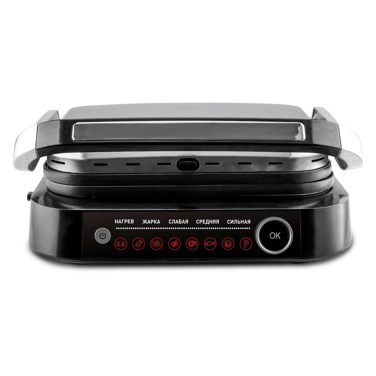 electrogrill-zigmund-shtain-grillmeister-zeg-928-3