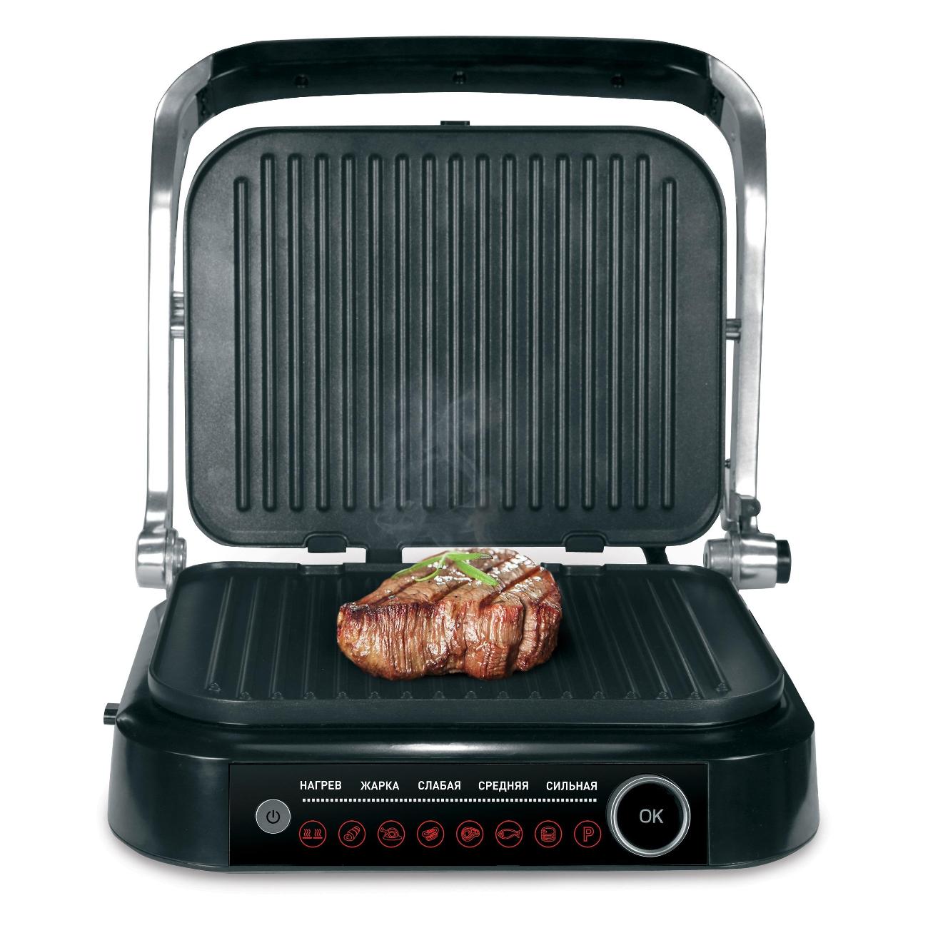 electrogrill-zigmund-shtain-grillmeister-zeg-928-4