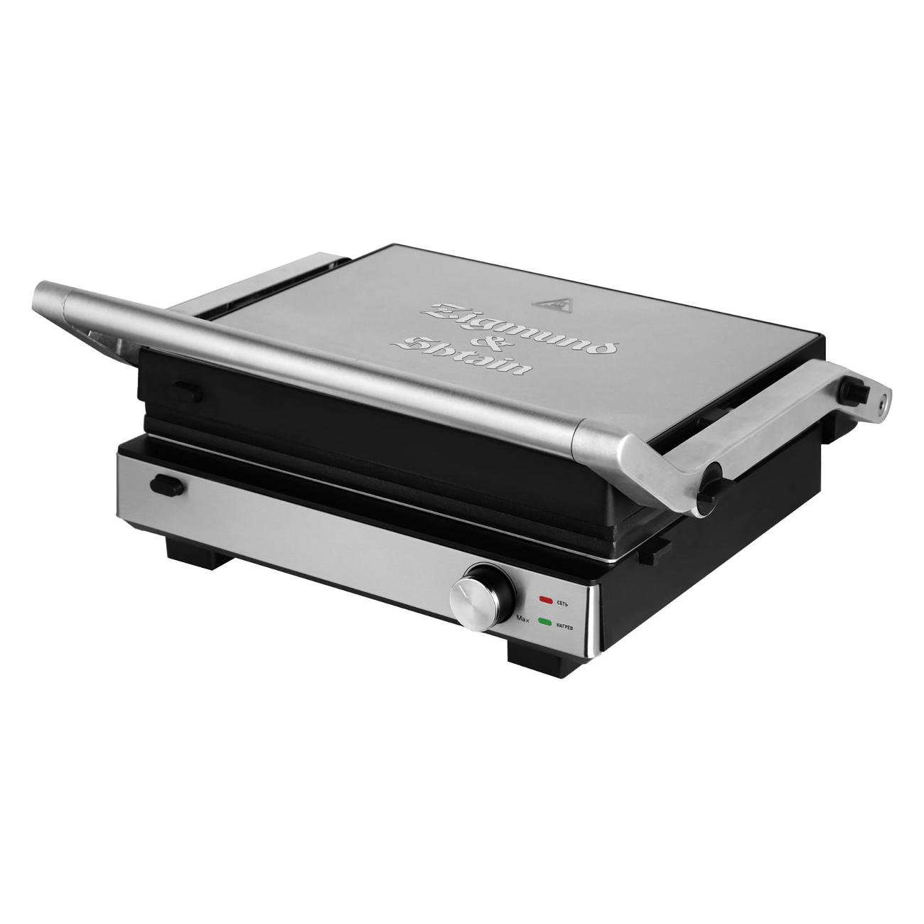 electrogrill-zigmund-shtain-zeg-931