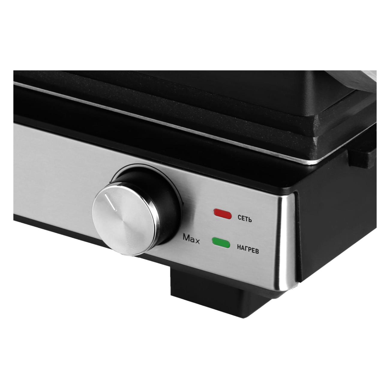 electrogrill-zigmund-shtain-zeg-931-2
