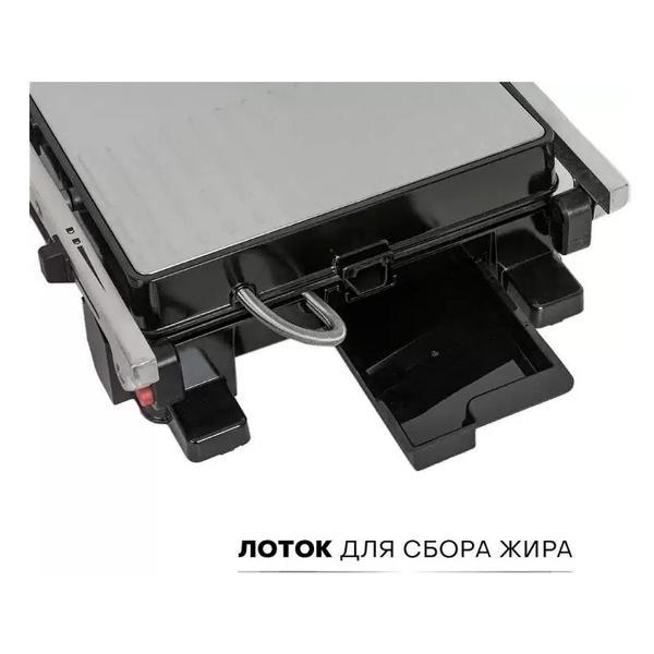 electrogrill-supra-gs-7410-4