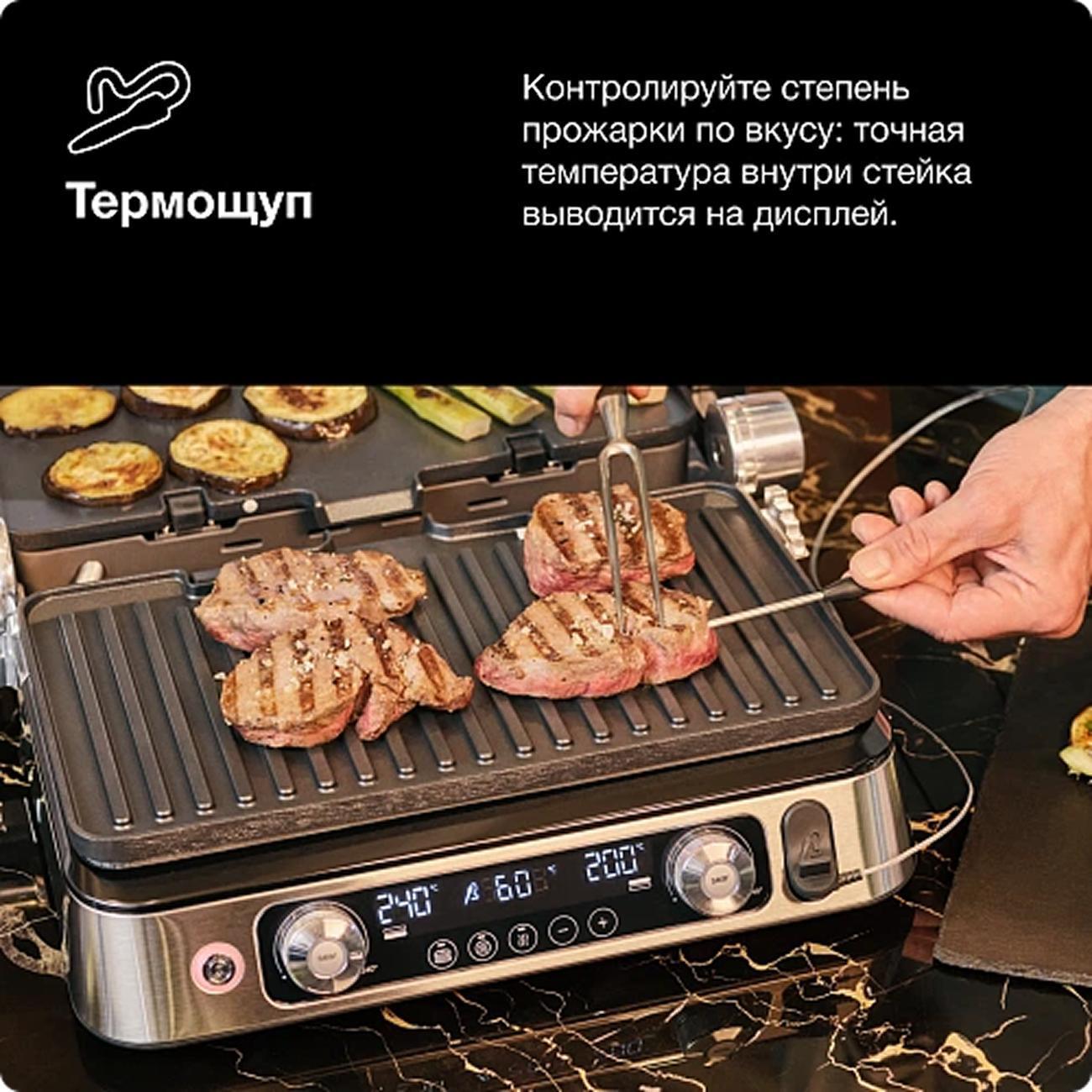 electrogrill-braun-multigrill-9-pro-cg9160-5
